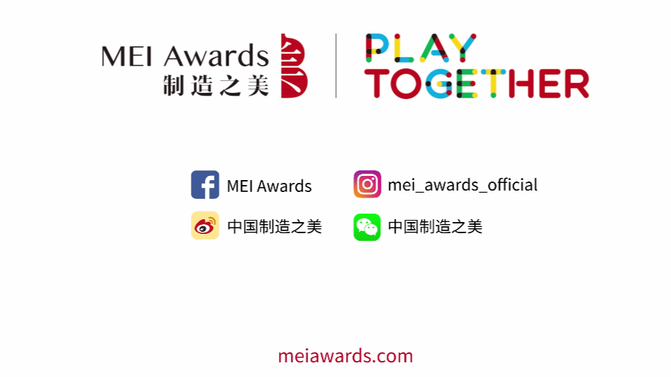 在香港sky100，與全球各界合作方啟動Play Together計劃